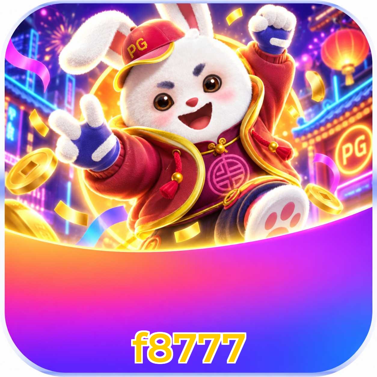 f8777 App FAQ