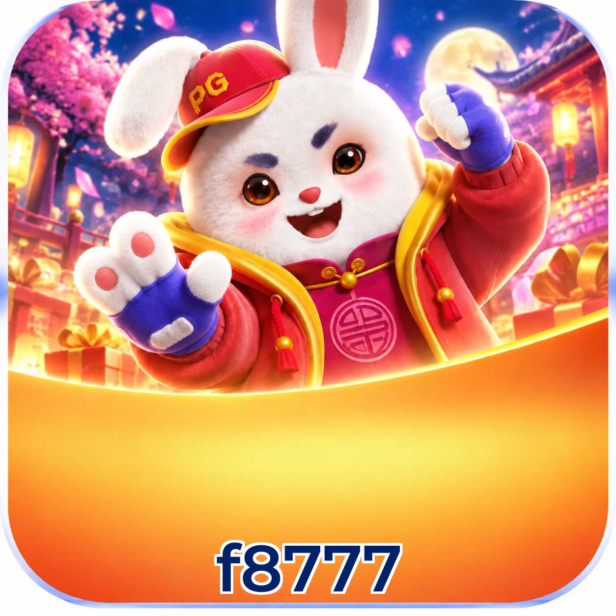 f8777 FAQ